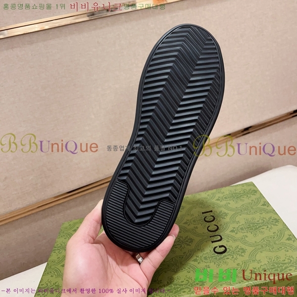 ���� ���� ����Ŀ�� G966117-1