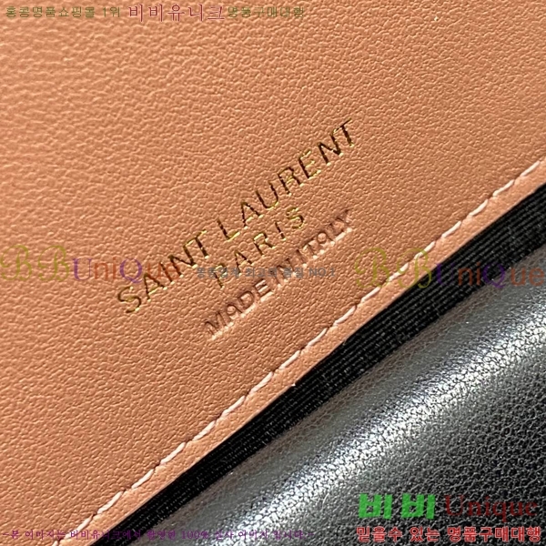 #ζ  ̵ Ʋ  801439-102