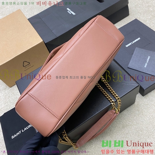 #ζ  ̵ Ʋ  801439-102