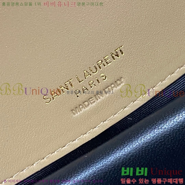 #ζ  ̵ Ʋ  801439-101