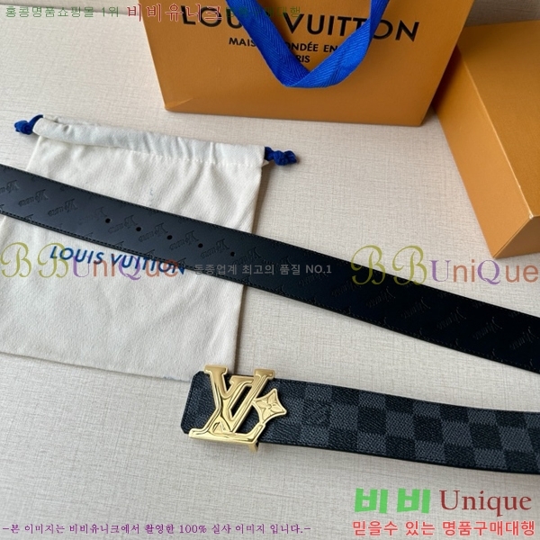 #���̺��� ��Ʈ LV82737-7 ��4CM