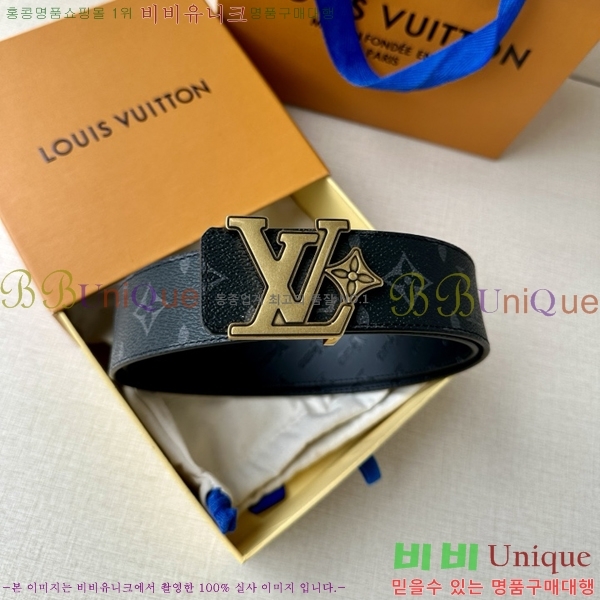 #���̺��� ��Ʈ LV82737-2 ��4CM