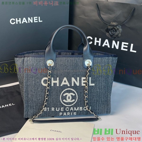 #* NEW  ۹  AS3257-201