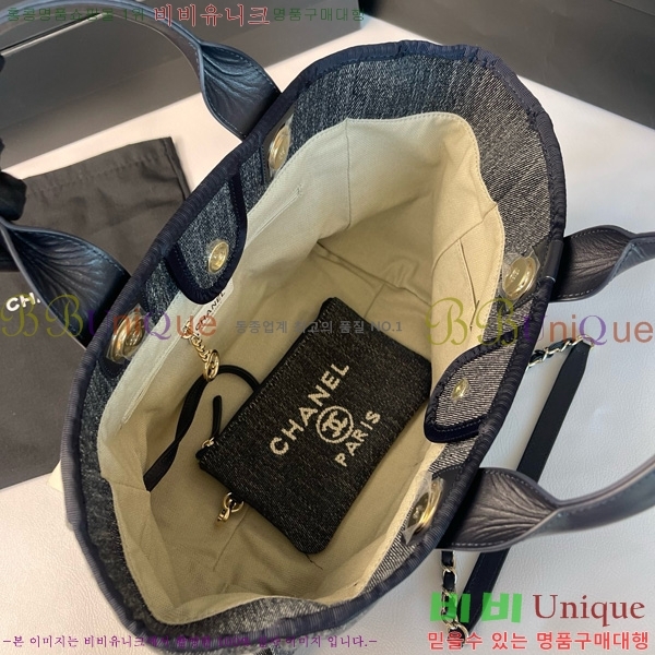 #* NEW  ۹  AS3257-201