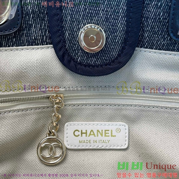 #* NEW  ۹  AS3257-201