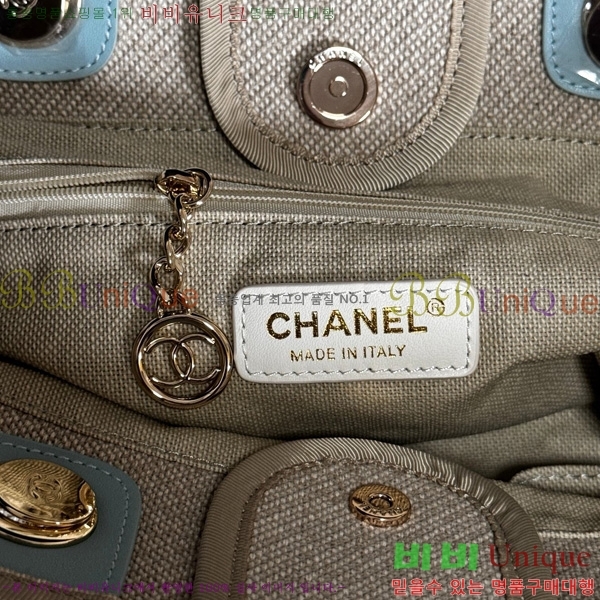 #* NEW  ۹  AS3257-202