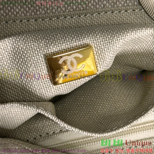 #* NEW  ۹  AS3257-202