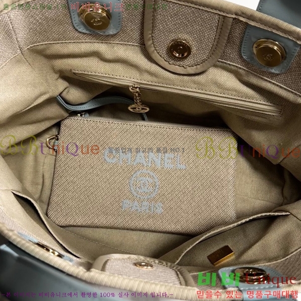 #* NEW  ۹  AS3257-202