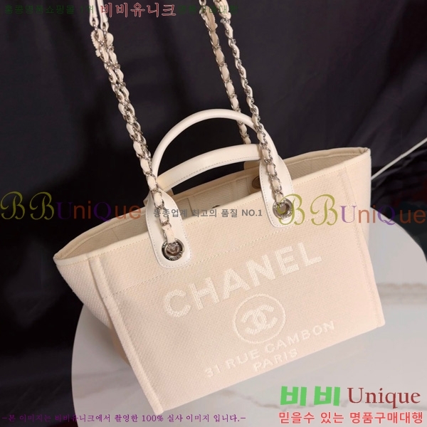 #* NEW  ۹  AS3257-206