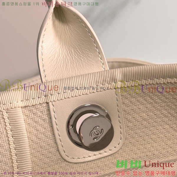 #* NEW  ۹  AS3257-206