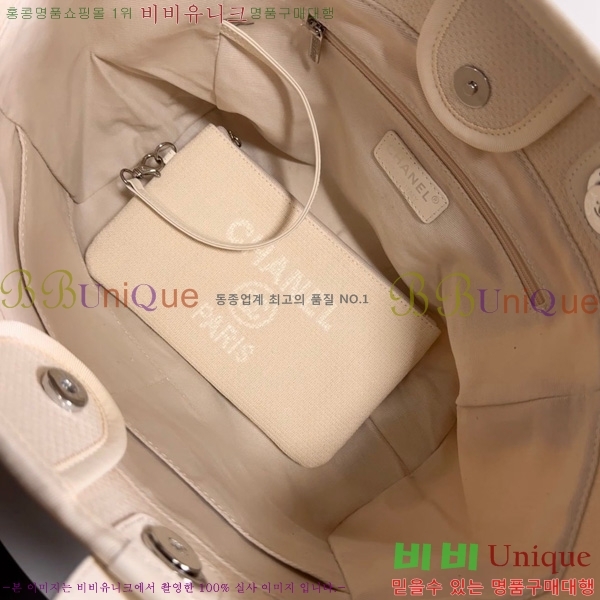 #* NEW  ۹  AS3257-206