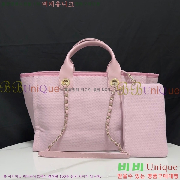 #* NEW  ۹  AS3257-207