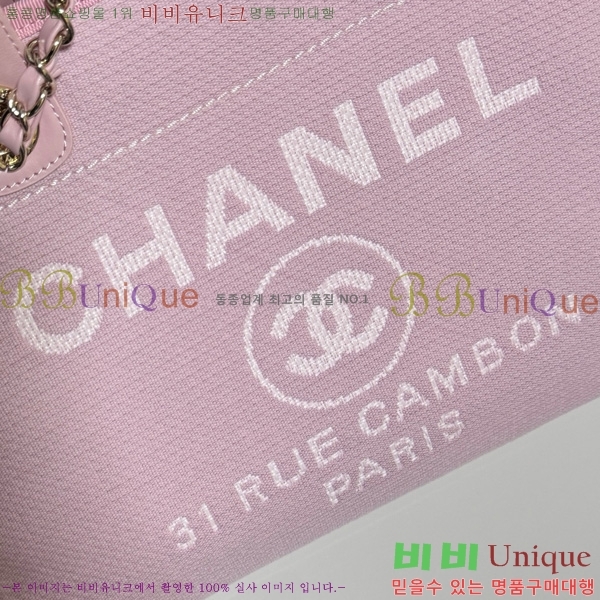 #* NEW  ۹  AS3257-207