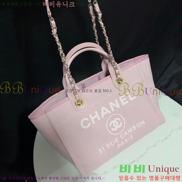 #* NEW  ۹  AS3257-207