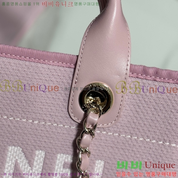 #* NEW  ۹  AS3257-207