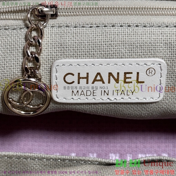 #* NEW  ۹  AS3257-207