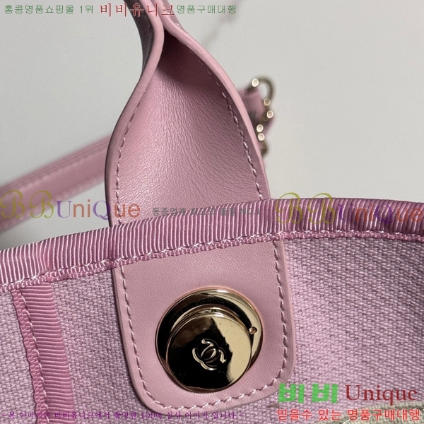 #* NEW  ۹  AS3257-207