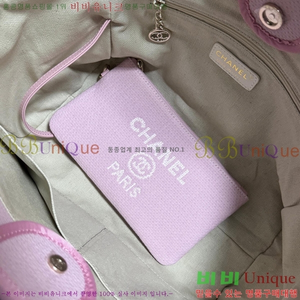 #* NEW  ۹  AS3257-207