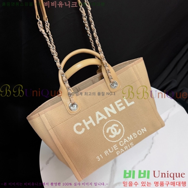 #* NEW  ۹  AS3257-208