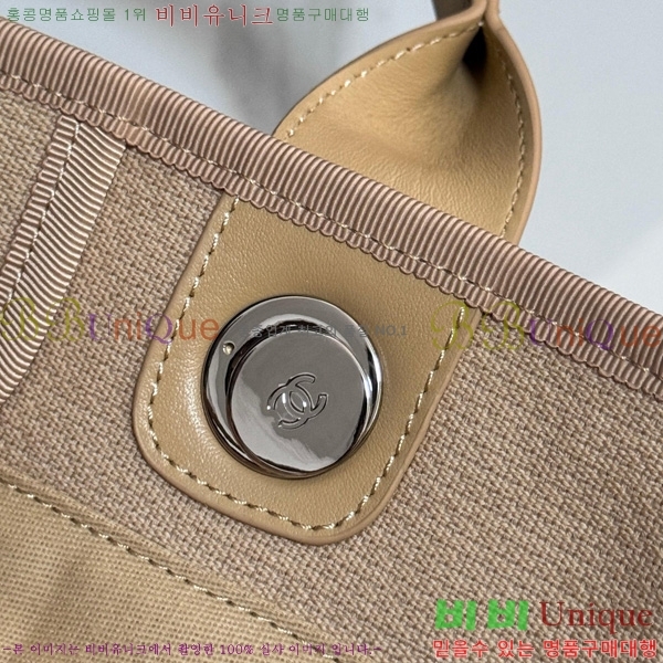 #* NEW  ۹  AS3257-208