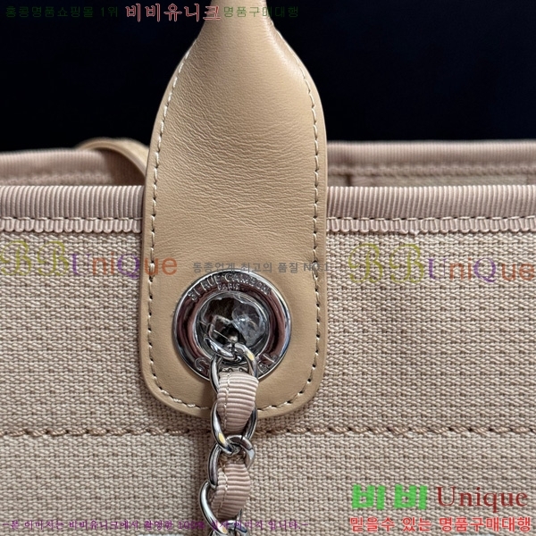 #* NEW  ۹  AS3257-208