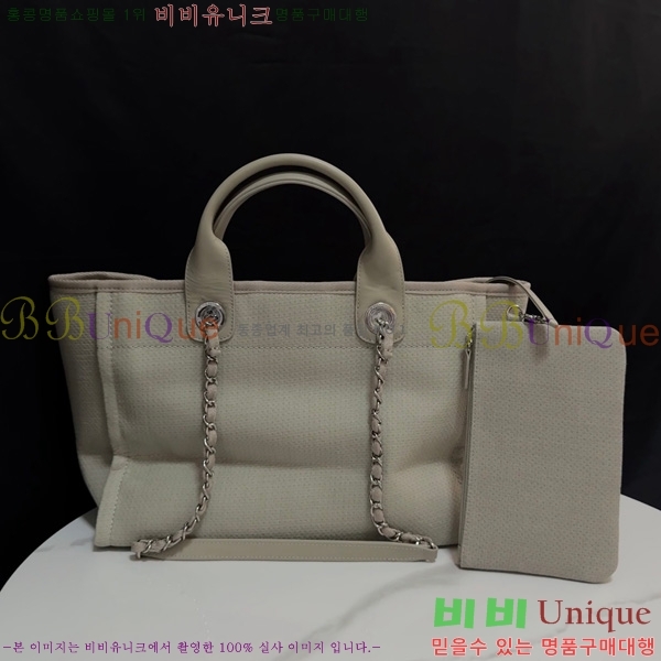 #* NEW  ۹  AS3257-209