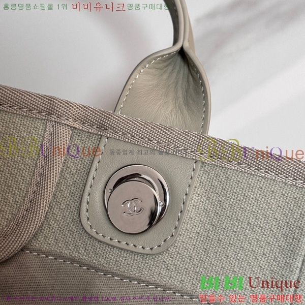 #* NEW  ۹  AS3257-209