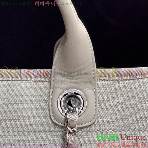 #* NEW  ۹  AS3257-209