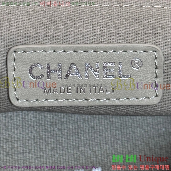 #* NEW  ۹  AS3257-209