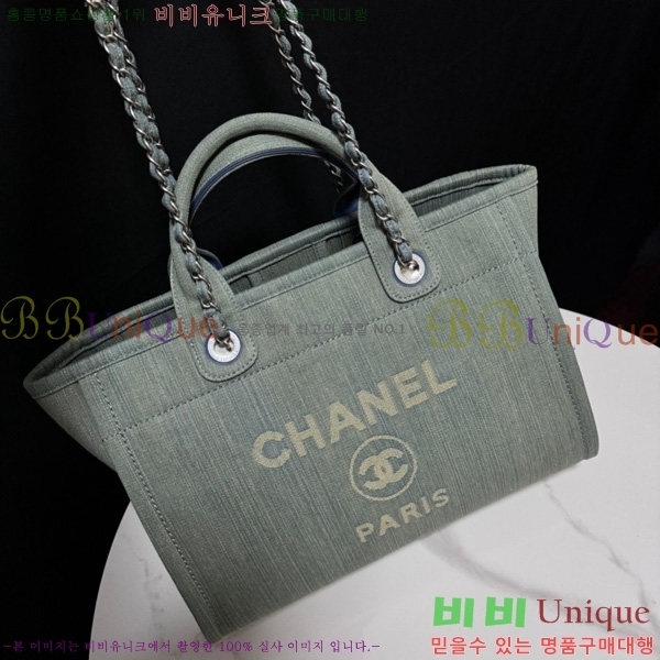 #* NEW  ۹  AS3257-210