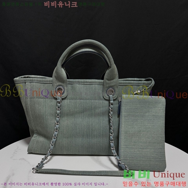 #* NEW  ۹  AS3257-210