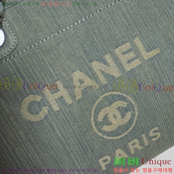 #* NEW  ۹  AS3257-210