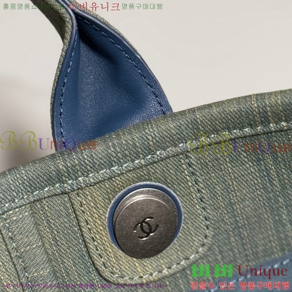 #* NEW  ۹  AS3257-210