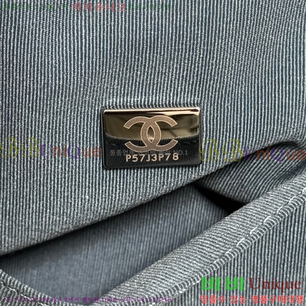 #* NEW  ۹  AS3257-210