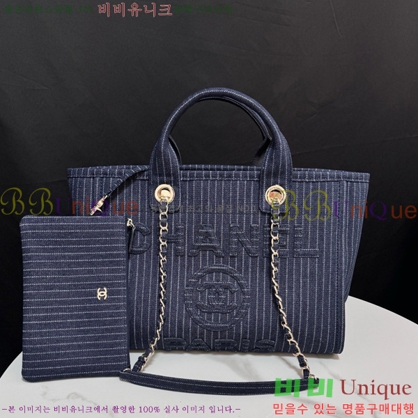 #* NEW  ۹  AS3257-211