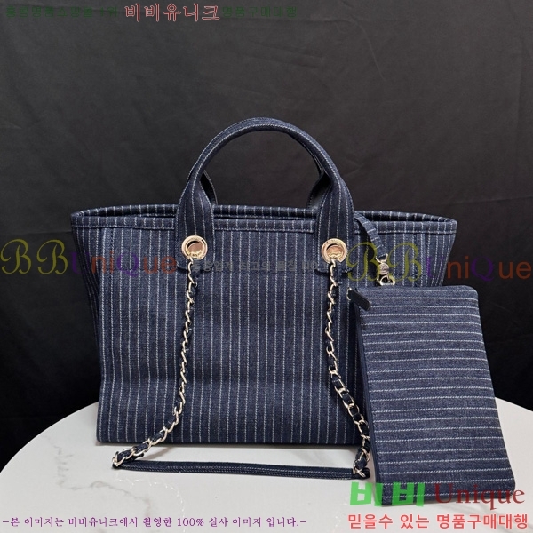 #* NEW  ۹  AS3257-211