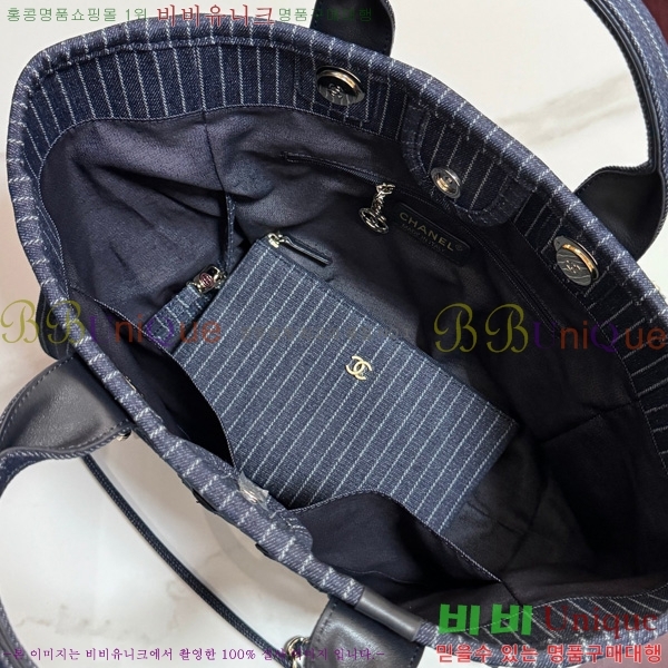 #* NEW  ۹  AS3257-211