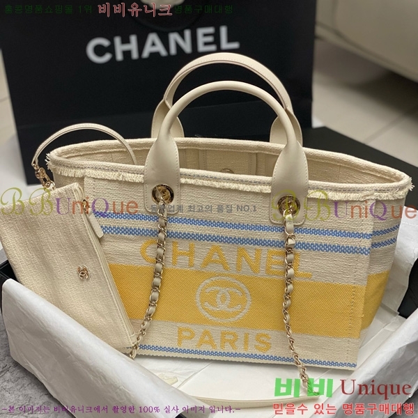 #* NEW  ۹  AS3257-214