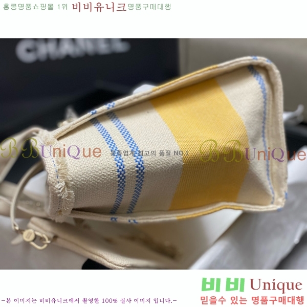 #* NEW  ۹  AS3257-214