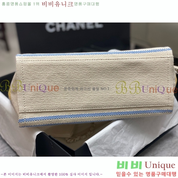 #* NEW  ۹  AS3257-214