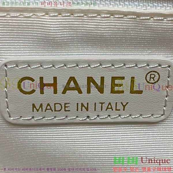 #* NEW  ۹  AS3257-214