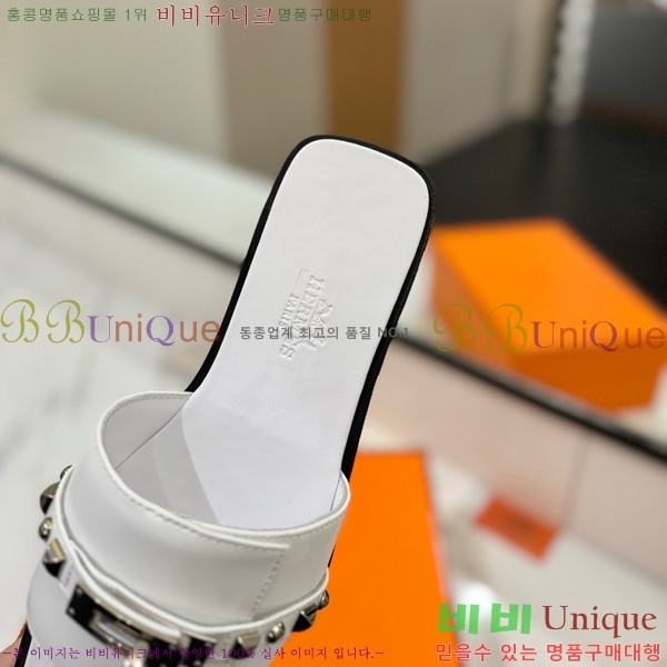 �����޽� �ٸ��� ���� 30G896531-1