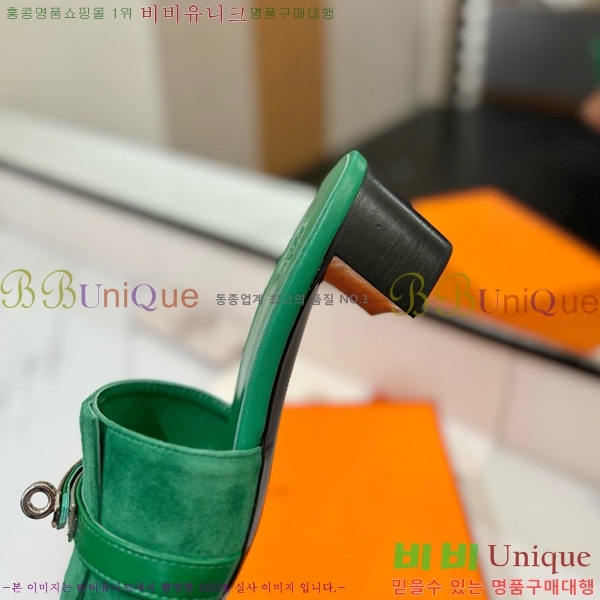 �����޽� ���� 50 ���� 30H521788-15 ��~4.5cm