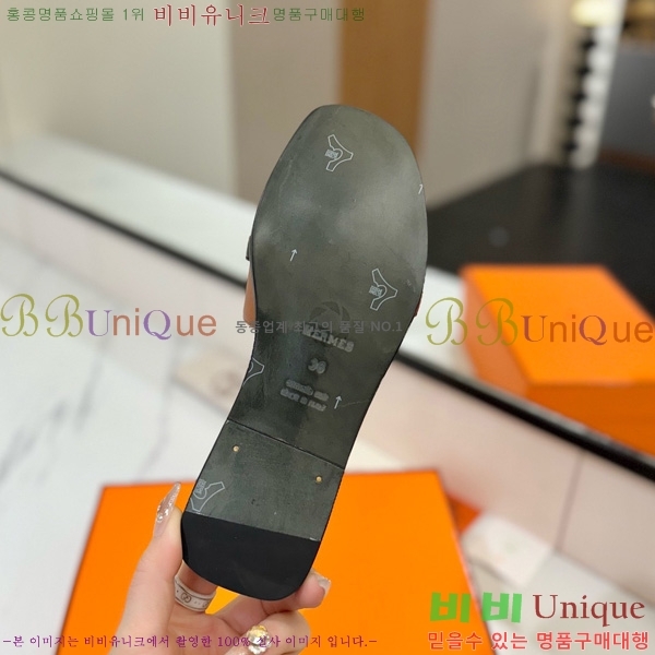 �����޽� �ٸ��� ���� 29G896527-7