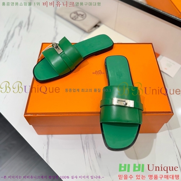 �����޽� �ٸ��� ���� 29G896527-8