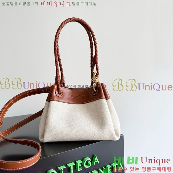 #���װ� ����Ÿ ���� �Ķ�Ʈ ���� ����Ʈ��� 826220-1000