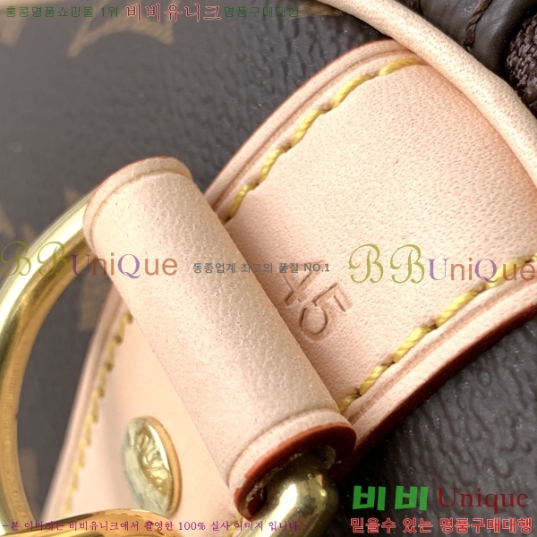 #̺ Ű ݵѸ 45 M41414-100 (45/50/55 )