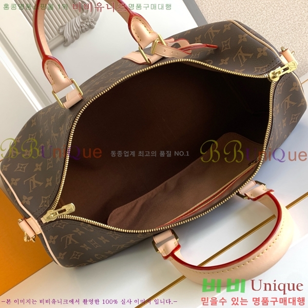 #̺ Ű ݵѸ 45 M41414-100 (45/50/55 )