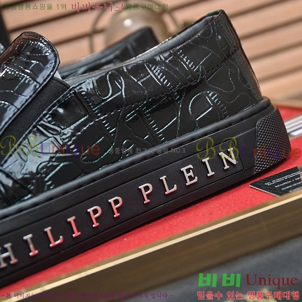 ���� �ʸ��÷��� ������ P04857-1