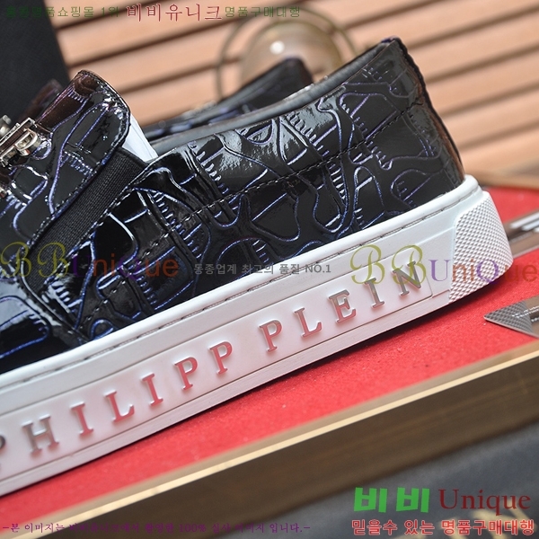 ���� �ʸ��÷��� ������ P04857-2